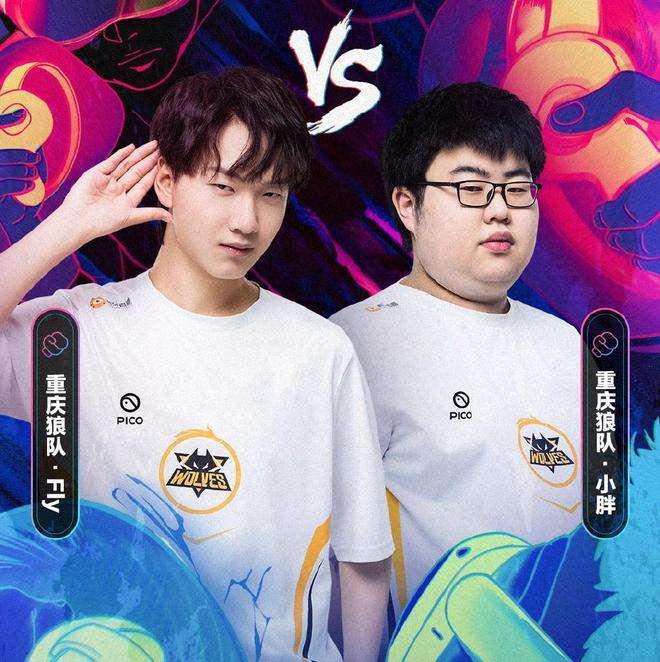 这支球队在 这支球队在