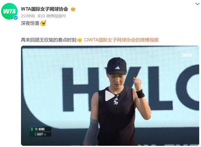 延续对挡拆 延续对挡拆