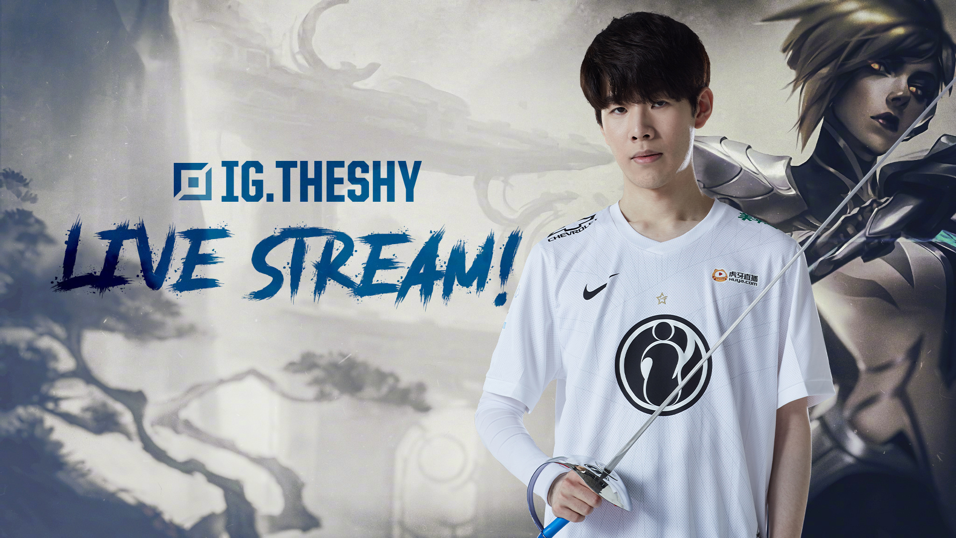 破冰与信任 破冰与信任