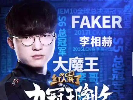无球二次反 无球二次反