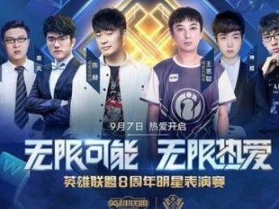 对他而言 对他而言