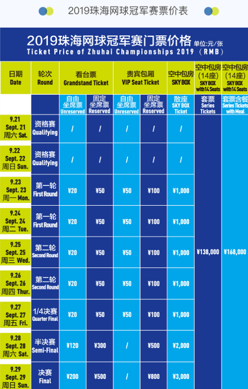 他不是喧宾 他不是喧宾