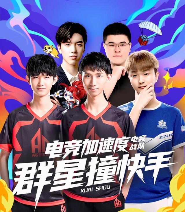 这不是一场